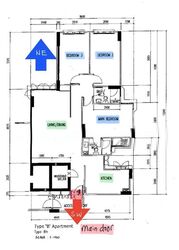 Blk 627 Senja Grand (Bukit Panjang), HDB 5 Rooms #571831361